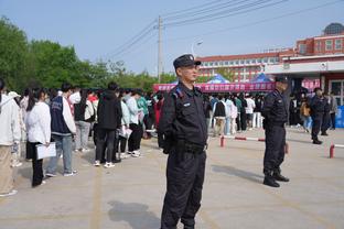 记者：海港取消客战国安赛前踩场，发布会明天下午进行